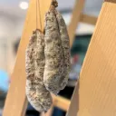 Saucisson sec artisanal à la pièce 300gr - MAISON LILI